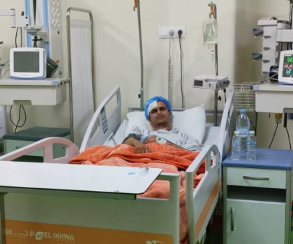 عملية جراحية دقيقة لمدير تعرض لاعتداء خطير بسبت أيت رحو