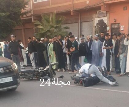 وفاة سائق دراجة نارية إثر حادثة سير مروعة أمام مقر العمالة