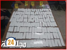 توقيف متهم بحيازة وترويج المخدرات بخريبكة وحجز 2415 قرص مهلوس