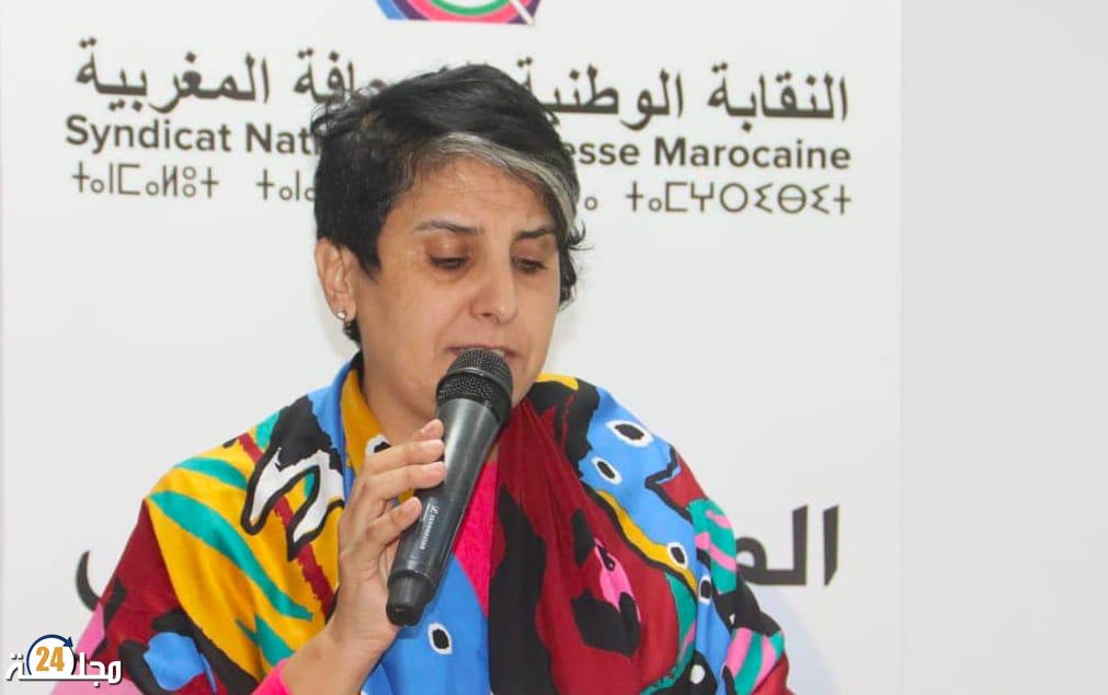 رحاب نائبة رئيس النقابة الوطنية للصحافة المغربية : الهجوم السيبراني يكشف هشاشة أوضاع الصحافيين