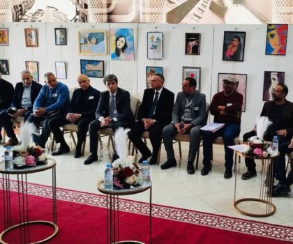 أكاديمية جهة فاس مكناس تنظم ورشة مواكبة وتيسير لفائدة مديرات ومديري مؤسسات التفتح الفني للتربية والتكوين