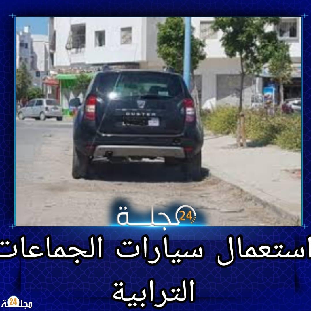 أزلو محمد يكتب: تعزيز الحكامة وترشيد النفقات” دعوة نحو إصلاح شامل للاستغلال العمومي”