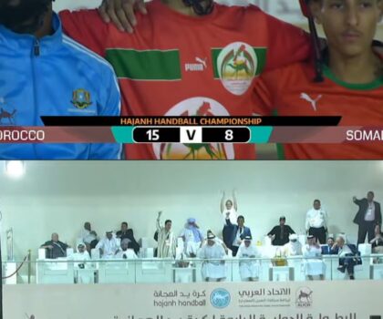 المنتخب المغربي يتألق في قطر ويظفر ببرونزية بطولة العالم لكرة يد الهجانة 2025 بقيادة الإطار الصحراوي محمد لمين الراكب