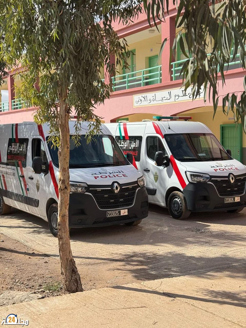 المديرية العامة للأمن الوطني تواصل تقريب خدمات إنجاز البطاقة الوطنية لتلاميذ البكالوريا في المناطق الجبلية