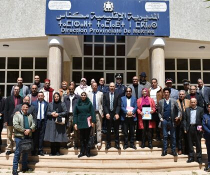 مديرية مكناس: يوم دراسي حول مناهضة العنف وتخليق الفضاء التربوي