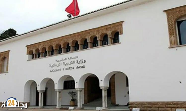 اساتذة الزنزانة 11 يصعدون من لهجتهم ويدعون إلى إضراب وطني قبل فاتح ماي