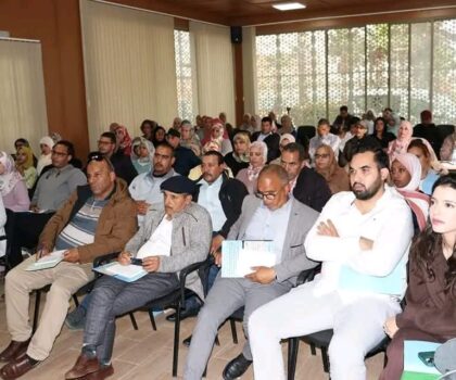 اختتام اسبوع الابواب المفتوحة المنظم من طرف جمعية توأم التوحد بإبن جرير