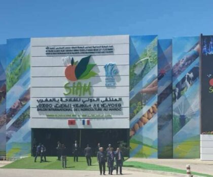 صاحب السمو الملكي ولي العهد الأمير مولاي الحسن يترأس بمكناس افتتاح الدورة الـ 17 للملتقى الدولي للفلاحة بالمغرب