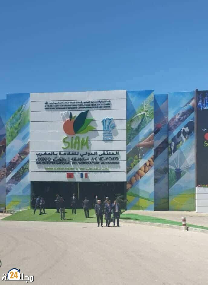 صاحب السمو الملكي ولي العهد الأمير مولاي الحسن يترأس بمكناس افتتاح الدورة الـ 17 للملتقى الدولي للفلاحة بالمغرب