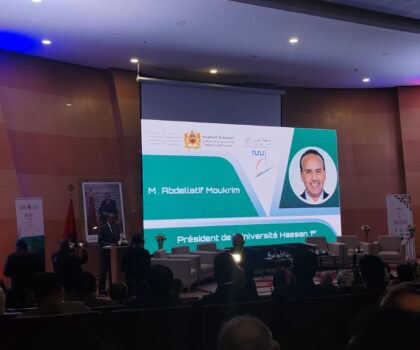 جامعة الحسن الأول تحتضن أول مناظرات وطنية للتكوين بالتناوب بحضور فاعلين أكاديميين واقتصاديين