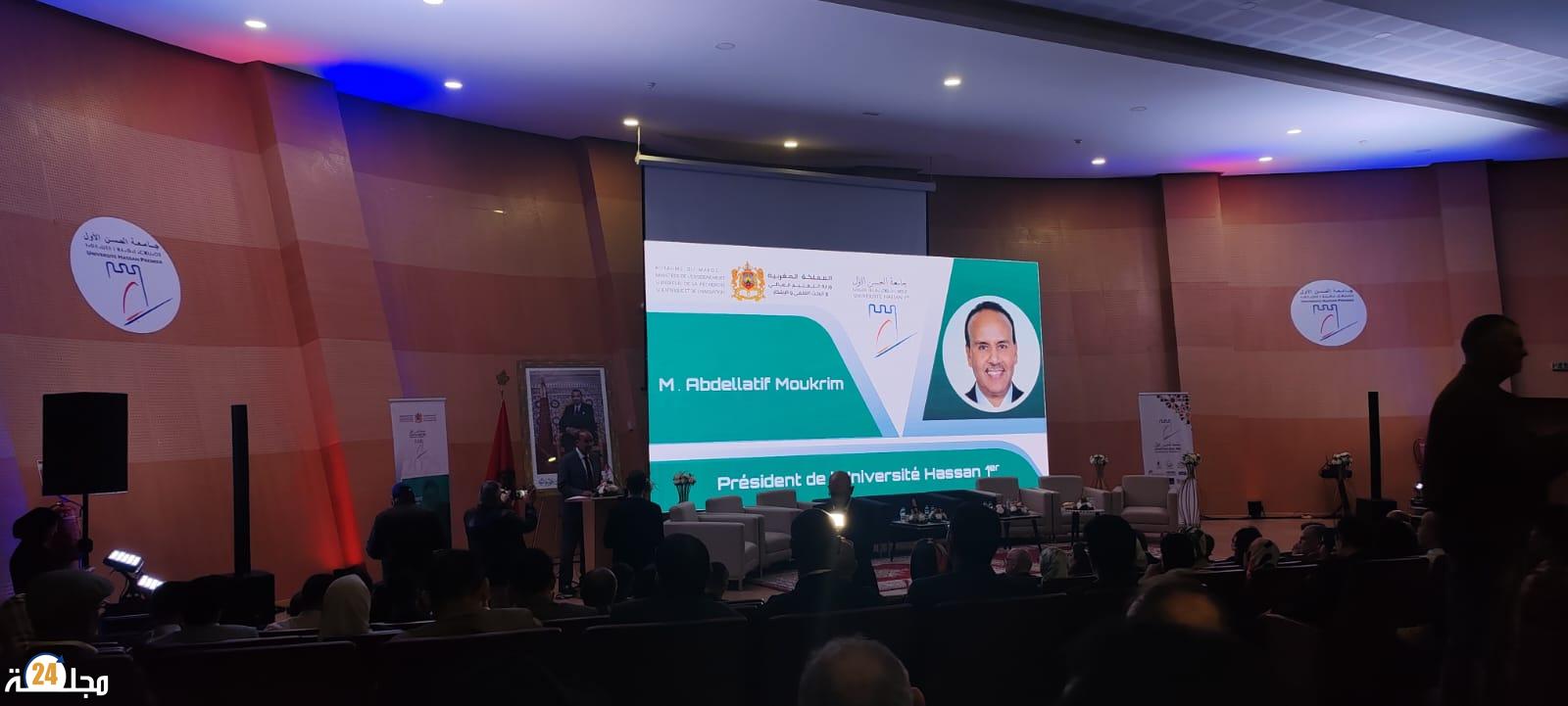 جامعة الحسن الأول تحتضن أول مناظرات وطنية للتكوين بالتناوب بحضور فاعلين أكاديميين واقتصاديين