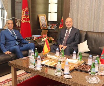 قطب المديرية العامة للأمن الوطني والمديرية العامة لمراقبة التراب الوطني 23 أبريل 2025