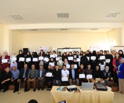 نجاح باهر لحفل اختتام برنامج التكوين المهني السمعي البصري بالحسيمة