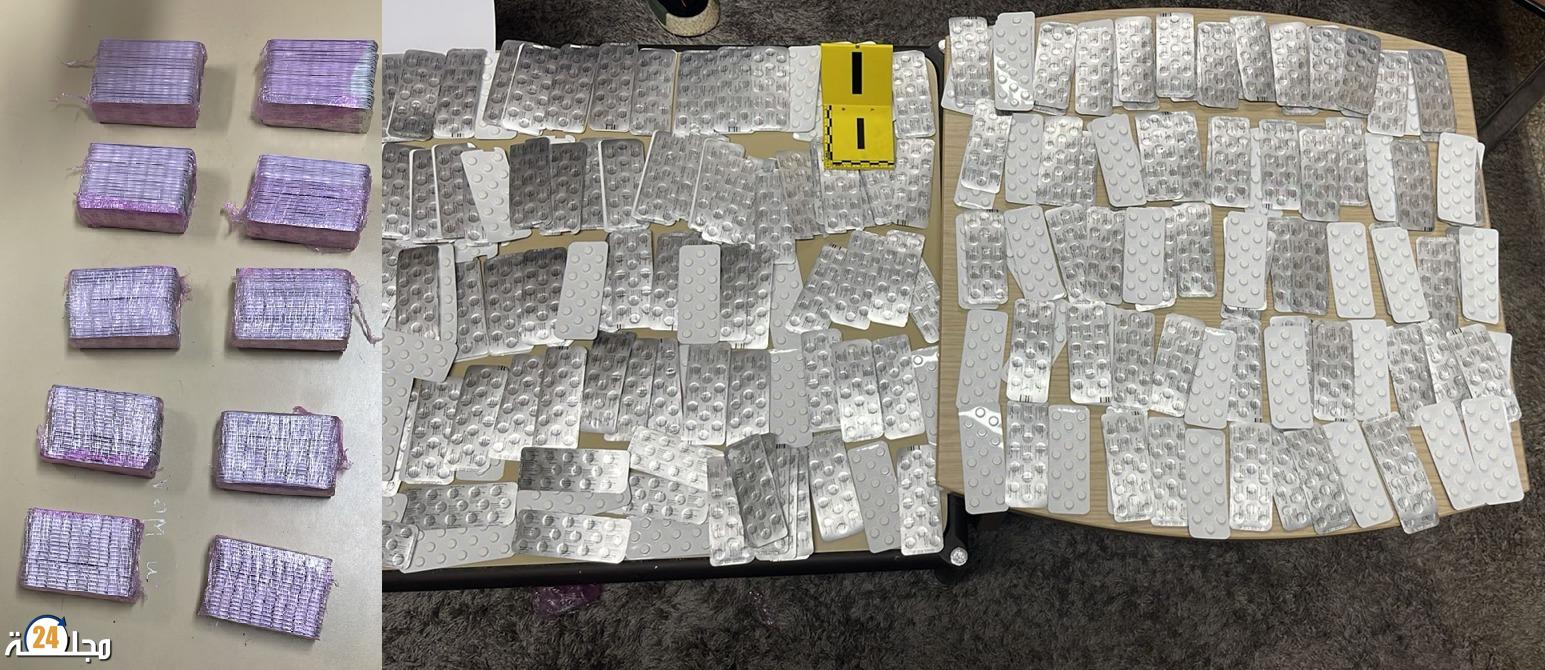 الشرطة القضائية بالدار البيضاء توقف مشتبه به بحيازة وترويج آلاف الأقراص المهلوسة