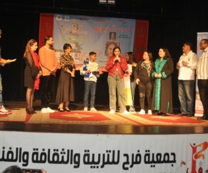 مهرجان إبداعات سينما التلميذ يسدل الستار على دورته السادسة