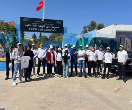 مديرية مكناس : مشاركة تلاميذ مركز الفرصة الثانية الجيل الجديد مدرسة خديجة أم المؤمنين في عملية “من الطفل إلى الطفل
