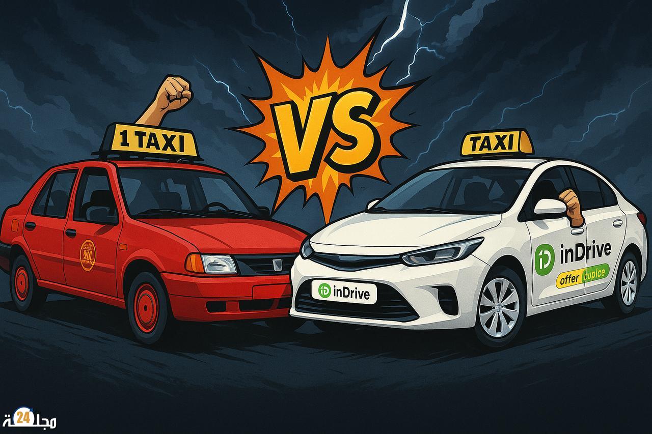 بين التطبيق والموقف”… صراع “إندرايف” وسيارات الأجرة في المغرب: فوضى الحاجة أم غياب القانون؟