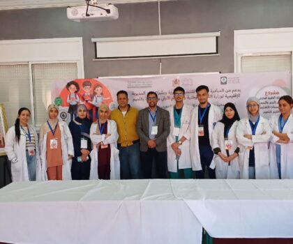 المبادرة الوطنية للتنمية البشرية وجمعيات محلية تطلق قافلة للكشف الطبي بكلميم
