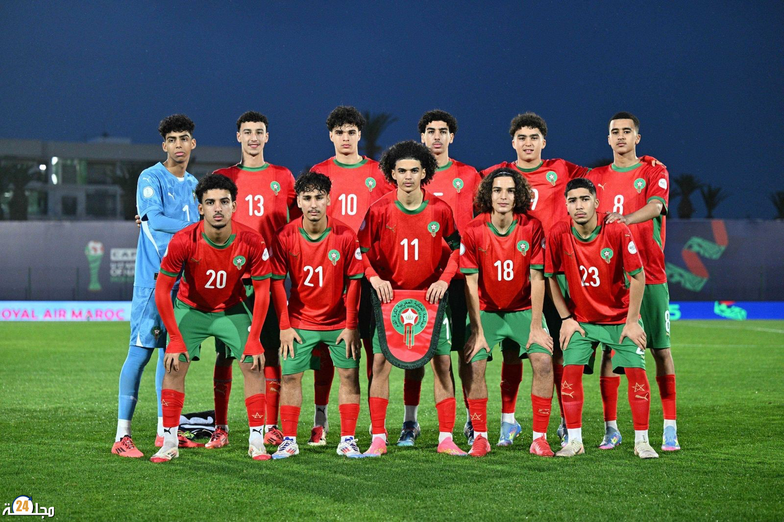 المنتخب المغربي للناشئين يبلغ نهائي كأس أمم أفريقيا تحت 17 سنة