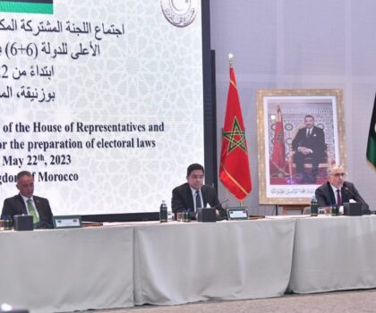 بقيادة جلالة الملك..المغرب قاد مبادرات عديدة ساهمت في رأب الصدع بين الليبيين