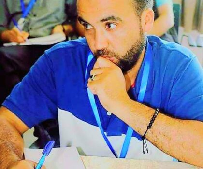 الملك في قلب الإجماع: في واجب التوقير والاحترام