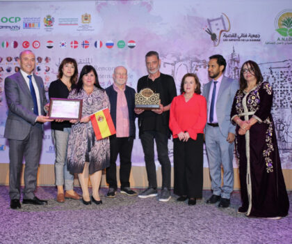 اختتام فعاليات الملتقى الدولي لفناني القصبة بخريبكة بعد أسبوع حافل من الأنشطة العلمية والفنية