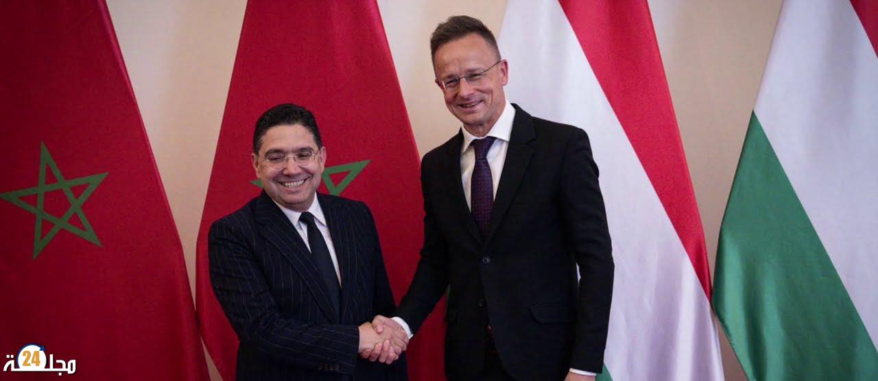 هنغاريا تجدد تأكيد دعمها لمخطط الحكم الذاتي في الصحراء المغربية