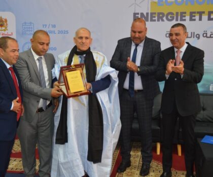 باحثون وخبراء يناقشون تحديات الماء والطاقة في ندوة علمية بسيدي إفني