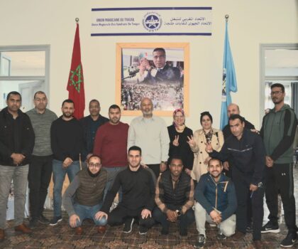 طنجة : المكتب النقابي لمصنع رونو يقوي تنظيمه