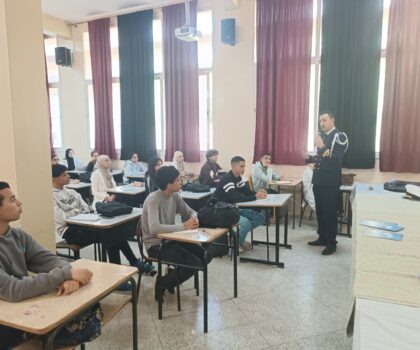 مديرية التعليم مكناس: لقاء تواصلي لفائدة تلاميذ السنة الثانية باكالوريا لولوج المدرسة الملكية البحرية