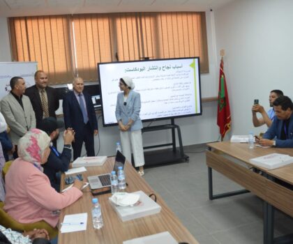 سيدي إفني: عامل الإقليم يشرف على افتتاح الدورة التكوينية المنظمة في إطار الدورة الخامسة من منتدى الصحراء المغربية الدولي للصحافة والاعلام.