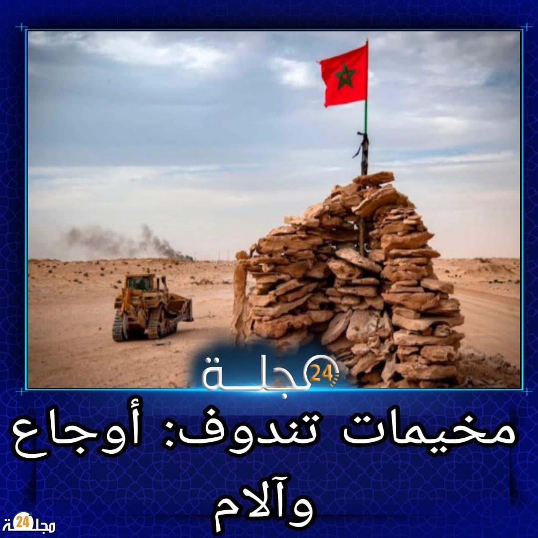 أزلو محمد يكتب: أوجاع المخيمات وحقائق النزاع الصحراوي “مأساة إنسانية وصراع بلا أفق”