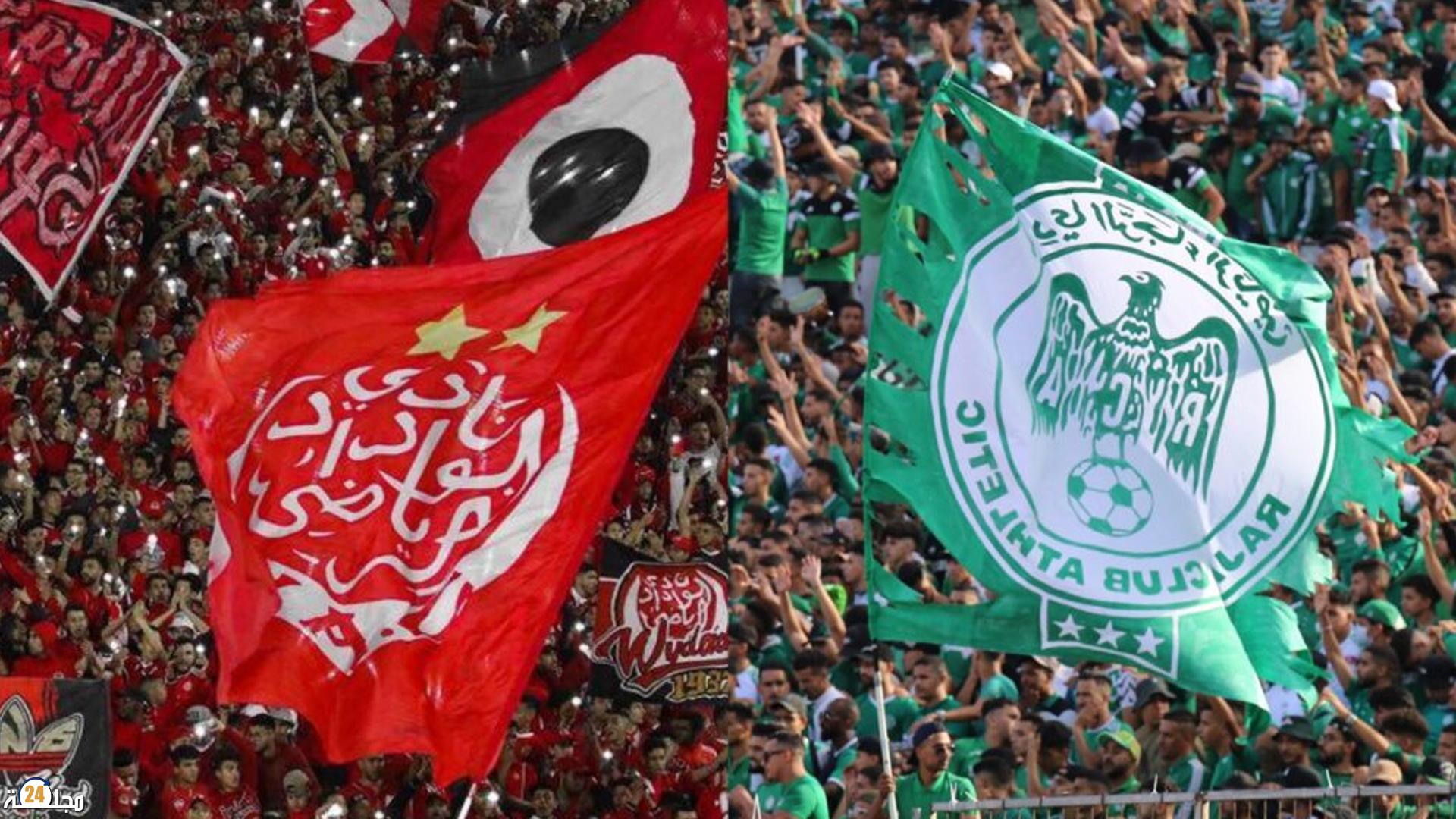 “كورفا سود” و”كورفا نور” توحدان الصفوف: مقاطعة الديربي صرخة ضد الفوضى والتهميش