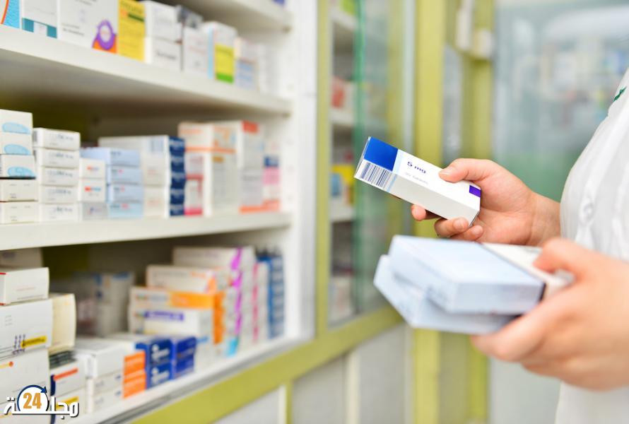 تخفيض أسعار مجموعة من الأدوية