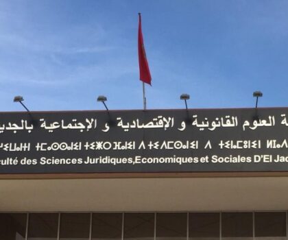 كلية العلوم القانونية بالجديدة تحتضن المؤتمر الدولي لسياسات تعليم اللغات