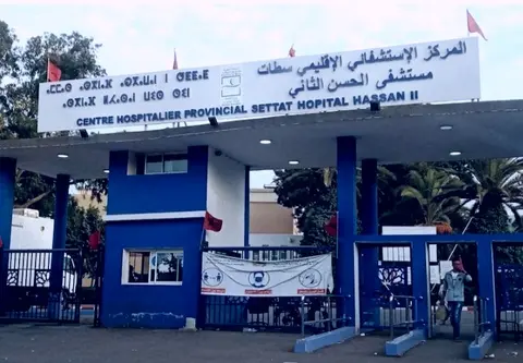 المندوب “غائب”.. والمواطن رهين الانتظار: مستشفى الحسن الثاني بسطات يئن تحت وطأة الخصاص البشري