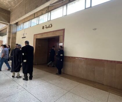 تأجيل محاكمة المتهمين في ملف “اختلالات تدبير قطاع النظافة ببوزنيقة” إلى 22 ماي
