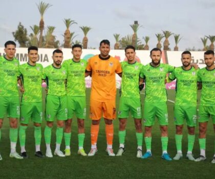 المغرب التطواني يطيح بالوداد ويتأهل إلى ربع نهائي كأس العرش