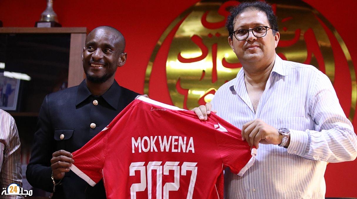 الوداد ينهي ارتباطه بموكوينا ويسند المهمة لأمين بنهاشم فيما تبقى من الموسم