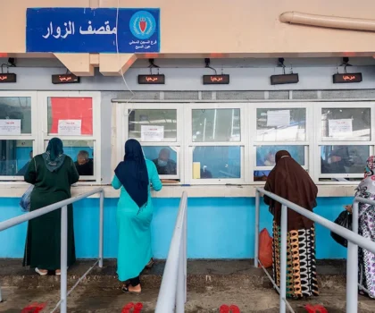 بعد تسريب ممنوعات داخل قفف العيد..مندوبية التامك تتوعد باتخاذ إجراءات صارمة