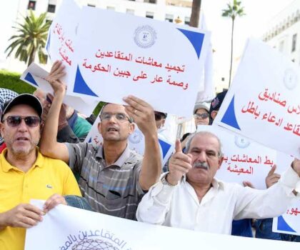 بعد سنوات من التهميش.. الحوار الاجتماعي يعيد مطالب المتقاعدين إلى الواجهة