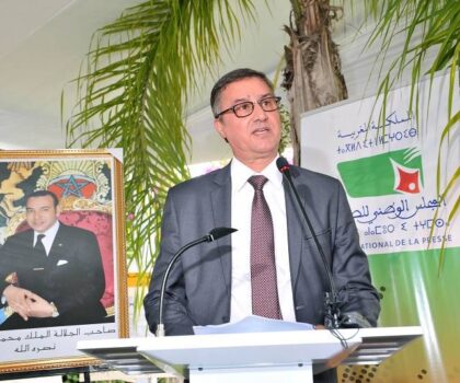 الإعلام والتواصل في يد البروليتاريا الرثة