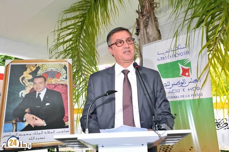 الإعلام والتواصل في يد البروليتاريا الرثة