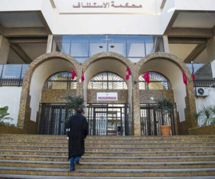 استئنافية البيضاء: جدل حاد بين النيابة العامة وهيئة الدفاع في ملف “إسكوبار الصحراء”