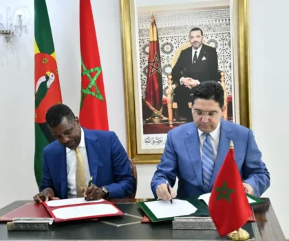 الصحراء المغربية.. كومنولث دومينيكا تجدد دعمها لمبادرة الحكم الذاتي