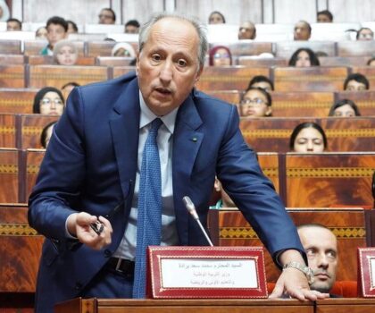 البرلمان يسائل الوزير برادة بسبب تزامن الحركة الانتقالية مع امتحانات الباكالوريا