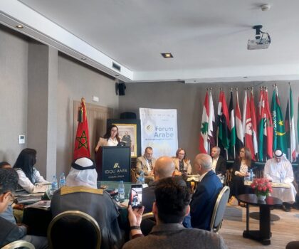 العميدة في قلب العمل المجتمعي وكلية العلوم القانونية والسياسية بسطات تبرز تجربتها في منتدى عربي حول التنمية