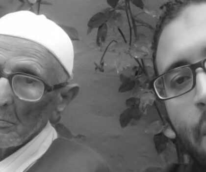 برقية تعزية ومواساة