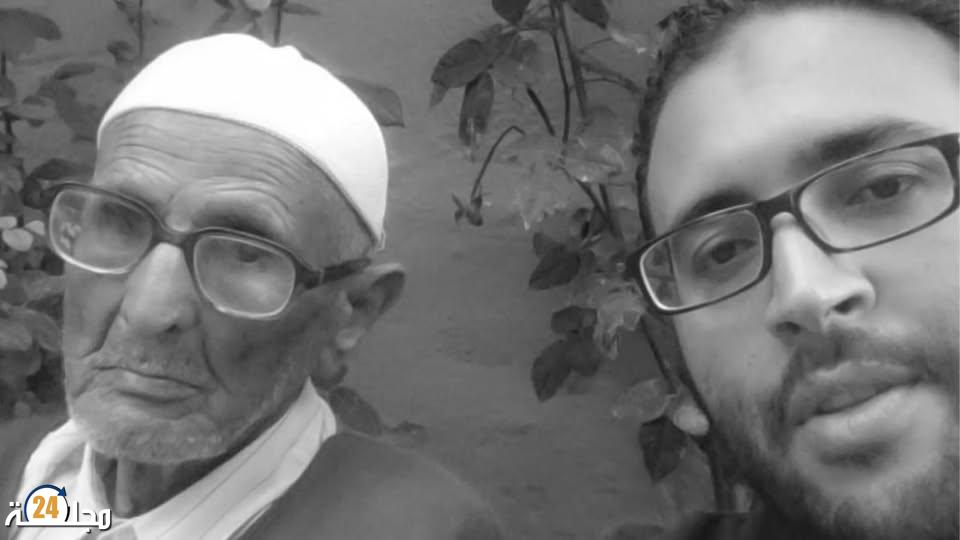 برقية تعزية ومواساة