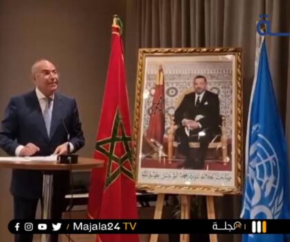 بالفيديو……محمد غياث يبرز ريادة المغرب في الاستثمار الأخضر خلال افتتاح “حوار مراكش” المنظم من طرف الأمم المتحدة